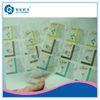 Square Copper Hot Stamping Self Adhesive Plastic Labels By The Sheet