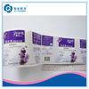 Custom Printed Self Adhesive Plastic Labels Roll For Tobacco / Electronic