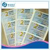 Void Self Adhesive Plastic Labels For Milk / Beer / Wine / Food Packaging