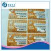 Die Cut Vinyl Stickers For Bottle , Anti-Counterfeit A4 Self Adhesive Labels