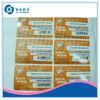 Rectangle A4 Self Adhesive Labels