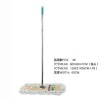 flap mop microfiber flat mop chenille flat mop