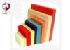 Red Yellow Blue Foam Sheet Sponge Packing Material Customized