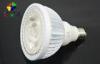 20W E27 White COB LED PAR38 Spotlight Fin Type With 35 Degree , 1300lm - 1500lm