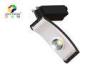 Warm White 3000K 25 Watt LED Track Spot Lights 1800lm 80 RA Aluminum With 30 Degree