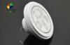 Green Shop 6500K 12 W LED Spot Light Bulbs 700lm PMMA , 60Hz AC 12volt