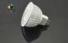 COB 6W GX5.3 MR16 LED Spotlight