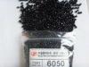 55% Carbon Black Plastic Pellets For Injection Molding , High-coverage