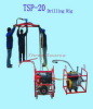 Flush drilling rig