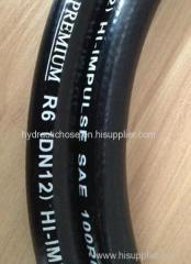 rubber hose high pressure hose hydraulic hoses R1 R2 4SH 4SP R13
