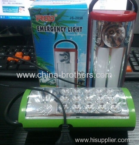 Portable rechargeable emergency light