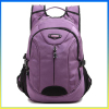 Fashion laptop shoulders bag 2014 new school backpack bag for teens