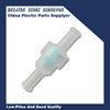 5/32PP Silicone Duckbill Check Valve For Printer Ink System