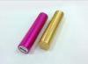 Column Designed Aluminum Alloy Shell Smart Universal Power Bank