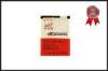Li-ion Nokia Mobile Phone Batteries 3.7V 850 MAH BL-4B N76 Battery