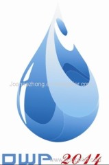 2014 Guangzhou International Drinking Water Purification & Appliance Exhibition