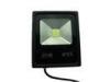 1300lm - 1400lm 20W Outdoor Led Flood Light 110v / 240v Ac For Landscape Light