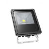 20W, 6000~6500K,IP65, water proof, bridgelux LED, 1680~1800LM,COB LED flood light