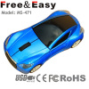 car shaped wired optical mouse