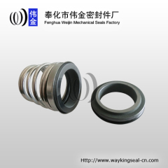 household pump seal pump mechanical seal