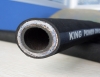 hydraulic hoses rubber hose R2 AT / DIN EN 853 2SN