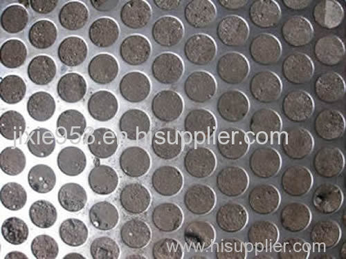 Perforated Steel Sheet - Common Choice with Low Price