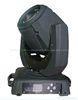 120W DMX / Auto Beam Moving Head Disco Lights for Bar / Club / KTV Outdoor Stage lighting