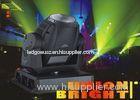Portable 1200W Disco DJ Moving Head Wash Light Cool White with 16 DMX Channels