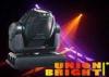 24CH 1200W Disco Dj LED Moving Head Light DMX512 Controller for Party / Bar