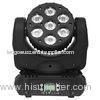 7PCS * 12W Osram LED Beam Moving Head Light High Effeciency for Bar / Club / Party Lighting