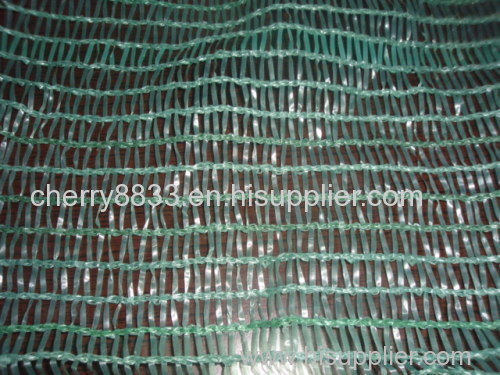 sunshade net used in agriculture