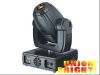 UB-B006 Single arm Moving Head