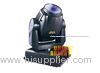 UB-B009 16CH 1200W Wash Moving Head