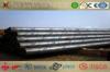 High Yield Strength Spiral Welded Steel Pipe Q345 ST52 Round Hot Rolled