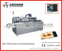 automatic food cartoner machine