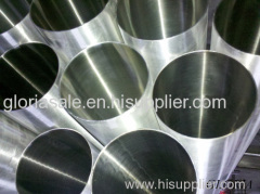 STAINLESS STEEL TUBE/PIPE COIL/SHEET BAR