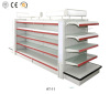 Supermarket gondola shelves,AT-11,cheaper price but not cheaper quality