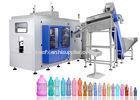 Fully Automatic Blow Molding Machine, 1200bph - 2000bph PET Bottle Blowing Machine China