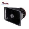 Starway Warning car Focal Loudspeaker horn speaker