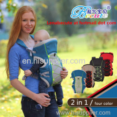 Baby Carriers 2 in 1