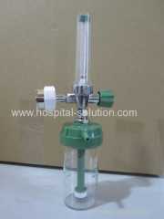 Hospital Oxygen Inhaler for Central Gas System
