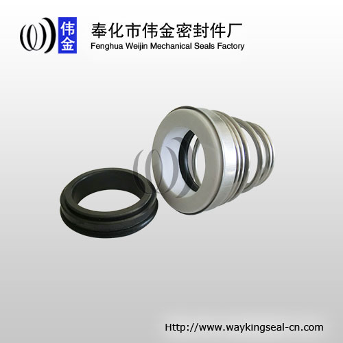 water pump mechanical shaft seal 25mm