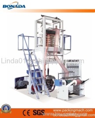 SJ Series PE Double Color Strip Film Blowing Machine Set