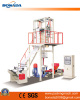 SJ-50/55/60/65 LDPE/HDPE/LLDPE Film Blowing Machine