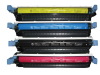 C9730A~C9733A Color Toner cartridges for HP printer laser toner Cheap toner with good quality