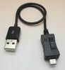 Black 5 Pin High Speed USB 2.0 Cable a Male To b Male USB Cable