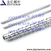 Hardened Screw Barrel for Tederic Chen hsong