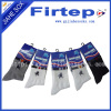 Ankle basketball sport socks