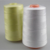 Industrial polyester sewing thread