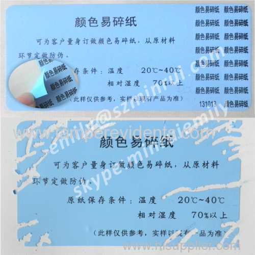 Custom Pink Cover Text Destructible Label Vinyl Materials,Double Colours Destructive Label Papers,Double Printing Fragil